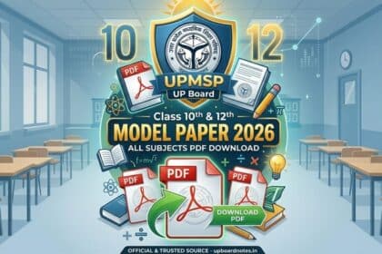 UPMSP UP Board Model Paper 2026